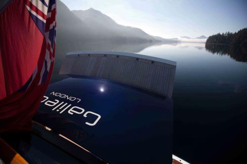 Yacht Galileo G